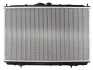 Радіатор охолодження MITSUBISHI CARISMA (DA) (95-) Nissens 62857A (фото 2)