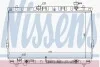 Радиатор охлаждения HYUNDAI SANTA FE (SM) (00-) (выр-во) Nissens 67030 (фото 2)