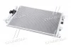 Радиатор кондиционера FORD C-MAX/FOCUS (выр-во) Nissens 940463 (фото 3)