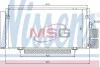 Радиатор кондиционера SUBARU LEGACY (выр-во) Nissens 94885 (фото 1)