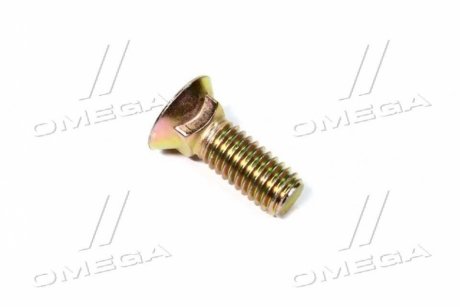 Болт Case ET530, 9300, 7/16" x 1.1/4" G8 (420-2720) CNH 87495295