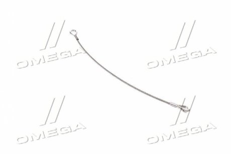 Трос Case штанги обприскувача 3330,4430 (84201865 CNH 47587695