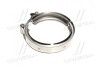 Хомут трубы выхлопной Case MX340/Steiger/T8.390 CNH 87487061 (фото 3)