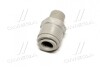Адаптер Case SPX 3300, 1/4&quot; MPT x 3/8&quot; CNH BN2399403 (фото 4)