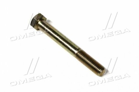 Болт Case Mag.310/335, М16х130 Н10.9 CNH 87393412