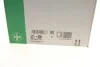 Водяний насос + комплект зубчастого ременя OPEL ASTRA G 1.6 16V (F08, F48) INA 530 0443 30 (фото 18)