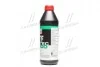 Масло трансмиссии. TOP TEC ATF 1800 Dexron VI (Канистра 1л)) Liqui Moly 2381/3687 (фото 2)
