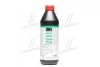 Масло трансмиссии. TOP TEC ATF 1800 Dexron VI (Канистра 1л)) Liqui Moly 2381/3687 (фото 3)
