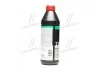 Масло трансмиссии. TOP TEC ATF 1800 Dexron VI (Канистра 1л)) Liqui Moly 2381/3687 (фото 4)