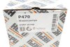 Насос водяний HEPU P470 (фото 8)