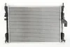 Радіатор охолодження RENAULT DUSTER (10-), LOGAN I (04-), SANDERO I (08-) Nissens 637612 (фото 2)