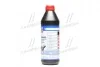 Масло трансмиссии. Hypoid-Getriebeoil TDL (GL-4/GL-5) 75W-90 (Канистра 1л) Liqui Moly 3945/1407 (фото 2)