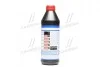 Масло трансмиссии. Hypoid-Getriebeoil TDL (GL-4/GL-5) 75W-90 (Канистра 1л) Liqui Moly 3945/1407 (фото 3)