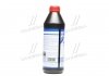 Олива трансміс. Hypoid-Getriebeoil TDL (GL-4/GL-5) 75W-90 (Каністра 1л) Liqui Moly 3945/1407 (фото 4)