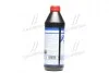 Масло трансмиссии. Hypoid-Getriebeoil TDL (GL-4/GL-5) 75W-90 (Канистра 1л) Liqui Moly 3945/1407 (фото 4)