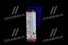 Присадка для очистки топливной системы BENZIN-SYSTEM-PFLEGE 0,3л Liqui Moly 5108/2299 (фото 3)