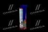 Присадка для очистки топливной системы BENZIN-SYSTEM-PFLEGE 0,3л Liqui Moly 5108/2299 (фото 4)
