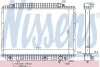 Радіатор охолодження MERCEDES S-CLASS W 126 (79-) Nissens 62727A (фото 1)