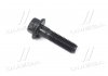 Болт с фланцем актуатора МКШ M12X45 JD (19M7813JD) AGRI PARTS 18AP004575 (фото 1)