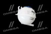 Бачок расширительный с крышкой VAG (выр-во) Nissens 996116 (фото 4)