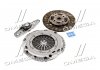 Зчеплення AUDI, SKODA, VW, SEAT, 07- (Вір-во) SACHS 3000 950 072 (фото 4)