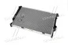 Радиатор охлаждения двигателя BMW 525d 90- (выр-во) NRF 507620 (фото 1)