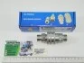Муфта з\'єднувальна S27 (М22х1,5) (Гідросила) Гидросила QS 12-CM M22x1,5 (фото 6)