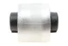 Сайлентблок рычага BMW 5(F10-F11), 6(F12-F13) 09-перед. мост (Выр-во) Lemforder 35387 01 (фото 1)