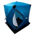 Палатка зимняя CUBE синий (150*150*165см) <> AXXIS Ax-1117 (фото 4)