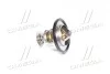 Термостат MITSUBISHI CARISMA (Vernet) CALORSTAT by Vernet TH5434.88J (фото 3)