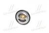 Термостат MITSUBISHI CARISMA (Vernet) CALORSTAT by Vernet TH5434.88J (фото 4)