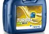 Масло моторное синтетическое Turbo+ S3 10W-40 20л NESTE Neste Turbo+ S3 10W-40 20L (фото 2)