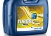Масло моторное синтетическое Turbo+ S3 10W-40 20л NESTE Neste Turbo+ S3 10W-40 20L (фото 1)