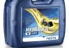 Олія гідравлічна HVLP Hydraulic 68 Super 20л NESTE Neste Hydraulic 68 Super 20L (фото 2)