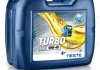 Масло моторное синтетическое Turbo LXE 10W40 (API CI-4,CH-4, CG-4,CF-4/SL)	20л. NESTE Neste TurboLXE10W-40 20L (фото 2)