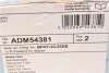 Диск тормозной передний Mazda (выр-во) Blue Print ADM54381 (фото 5)