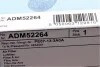 Фильтр воздушный MAZDA (выр-во) Blue Print ADM52264 (фото 5)
