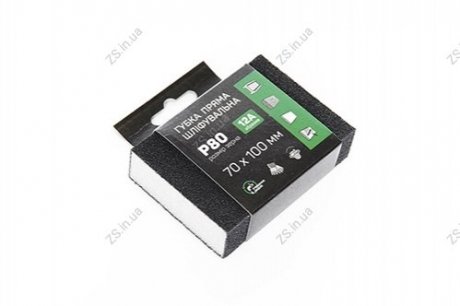 Губка шліфувальна чотиристороння пряма P80 APRO 828092 (фото 1)