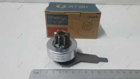 Привод старт. 405,406 РЕДУКТ. Газель, Волга (ЗМЗ 406,405,409), ЗАЗ 1102, 1103, 1105 "Таврия" Daewoo Sens АТЭК АТЭК 406-600