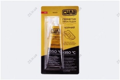 Герметик прокладок высокотемпературный +350°С, 100% силиконовый, черный 85г СИЛА 951433 (фото 1)