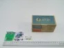 Привід стартера МТЗ 80, 82, Т-40, Т-25, Т-16 (бендікс) АТЕК 123707001 АТЭК АТЭК МТЗ-600 (фото 2)