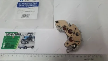 Діодний міст генератора АТЕК DW-96303556, 85А АТЕК АТЭК АТЭК DW-700