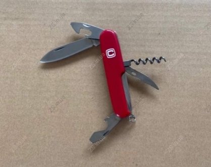 Ніж багатофункціональний 7 в 1 СИЛА 960851 (фото 1)
