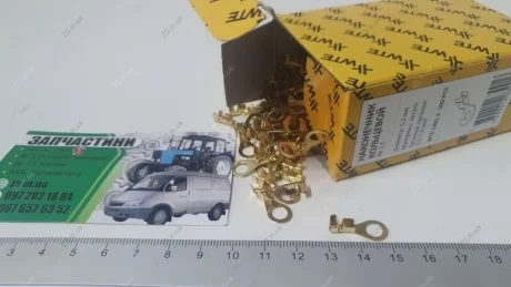 Клема кільцева 2,5 діаметр 5,2 мм (наконечник) (500шт)) WTE WTE1401.3