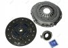 Зчеплення SUBARU FORESTER, OUTBACK, XV 2.0 D 08- (Вір-во) SACHS 3000 950 006 (фото 1)