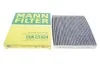 Фильтр салона HYUNDAI SANTA FE 18-, KIA SORENTO 20- угольный (выр-во MANN) MANN-FILTER CUK23024 (фото 1)