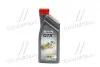 Олива моторна GTX 5W-40 A3/B4 (Каністра 1л) Castrol 15E62B (фото 1)