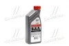 Олива моторна GTX 5W-40 A3/B4 (Каністра 1л) Castrol 15E62B (фото 3)
