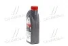 Олива моторна GTX 5W-40 A3/B4 (Каністра 1л) Castrol 15E62B (фото 4)