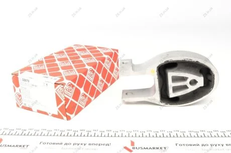 Подушка двигуна задня Ford (FEBI) FEBI BILSTEIN 32670